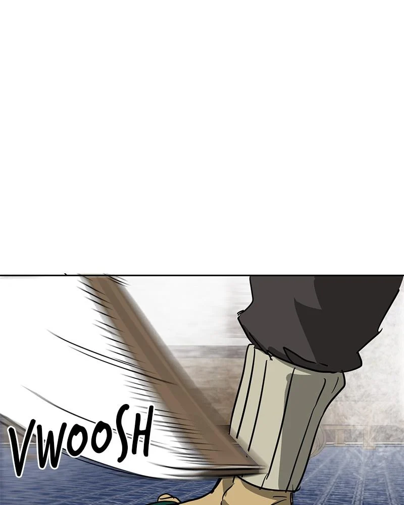 Page 202