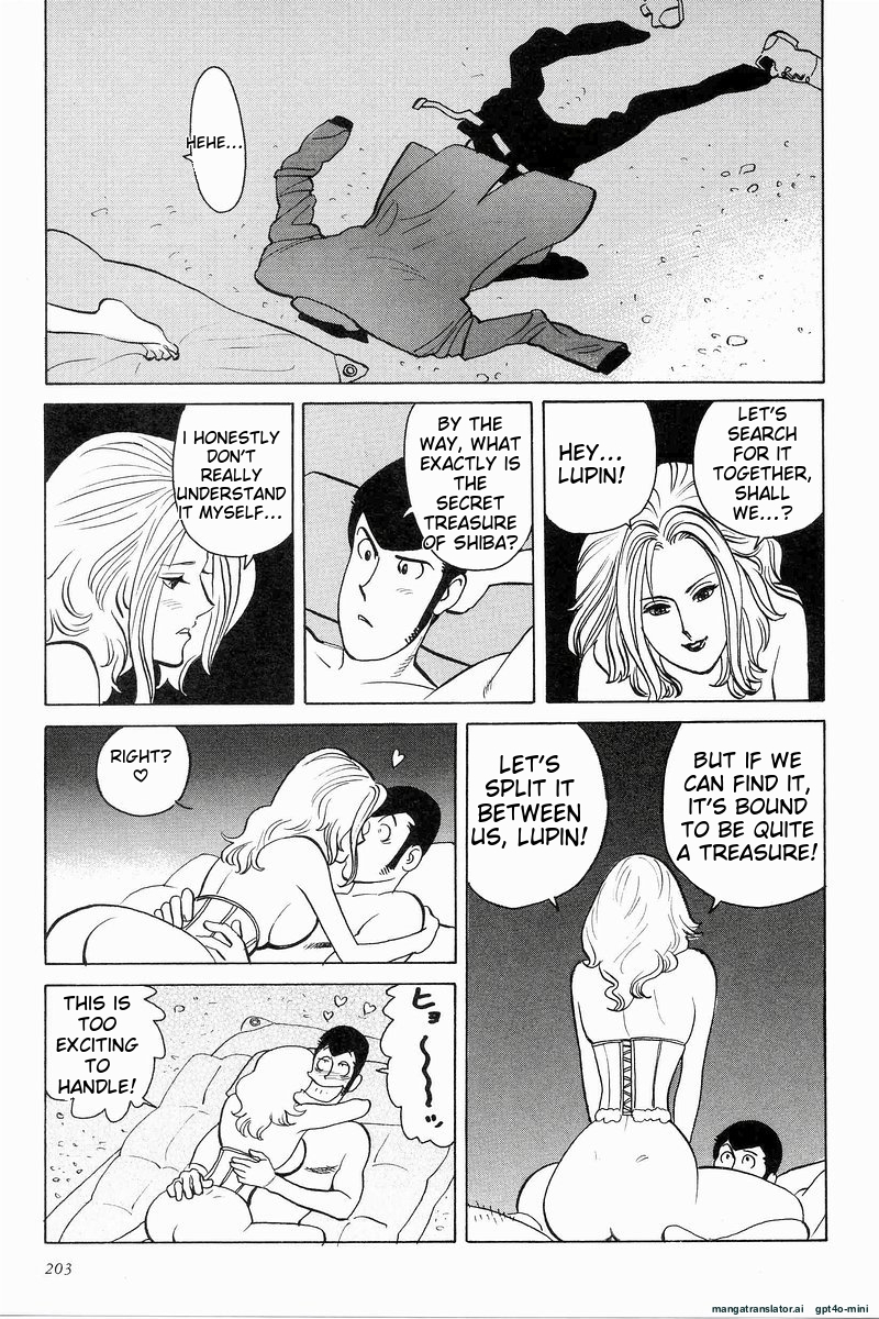 Page 203