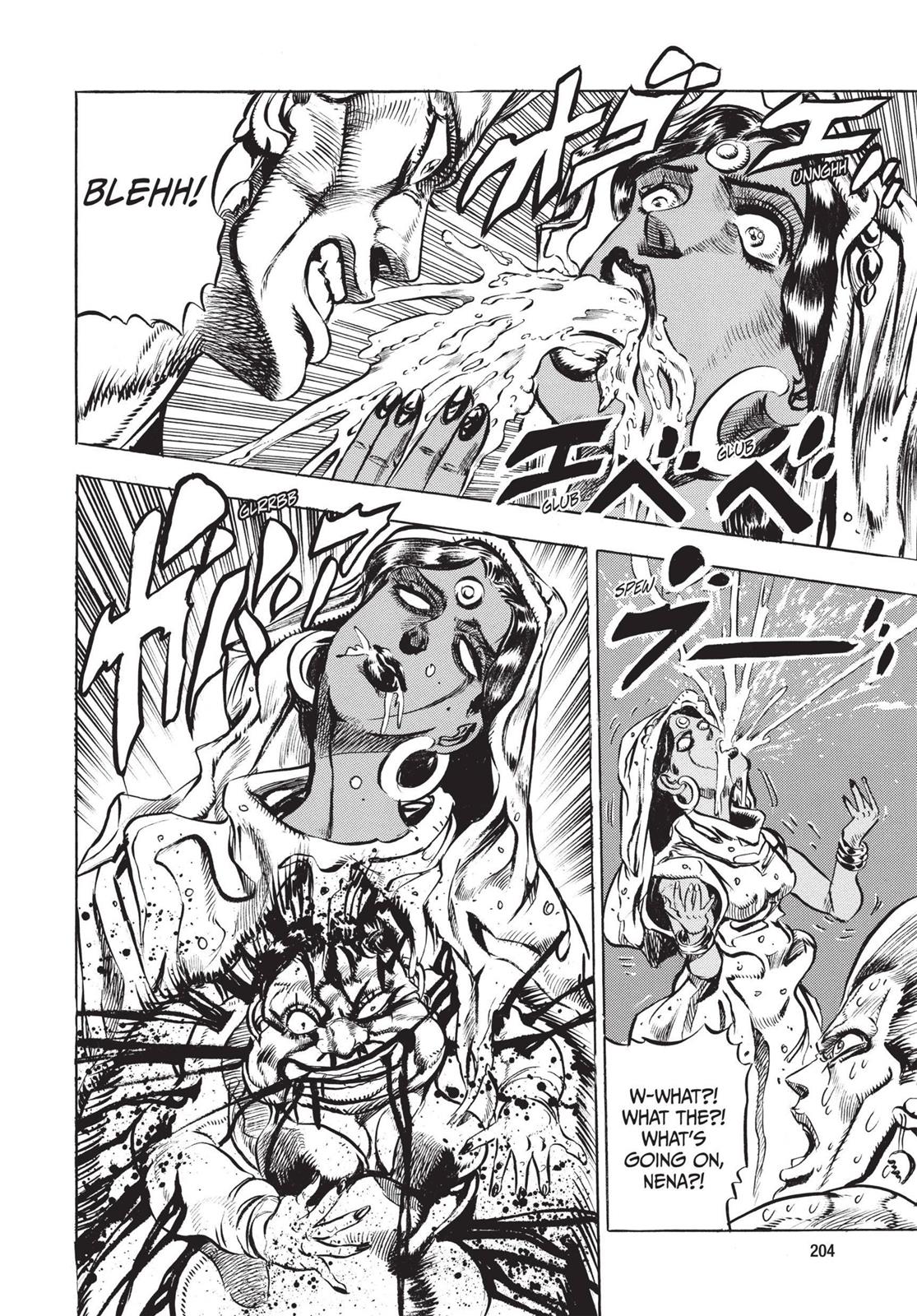 Page 203