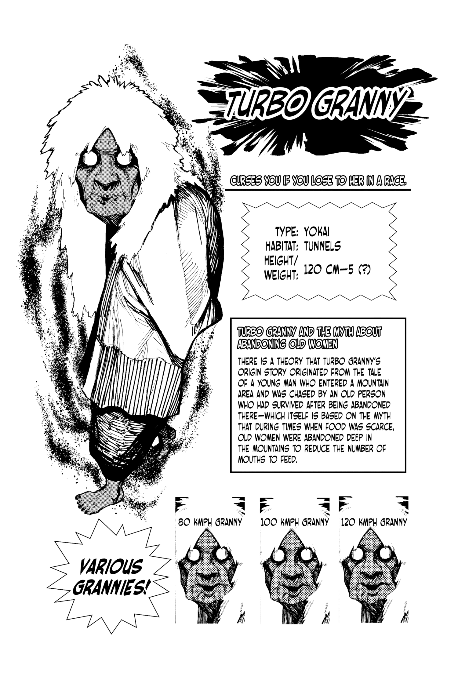 Page 203