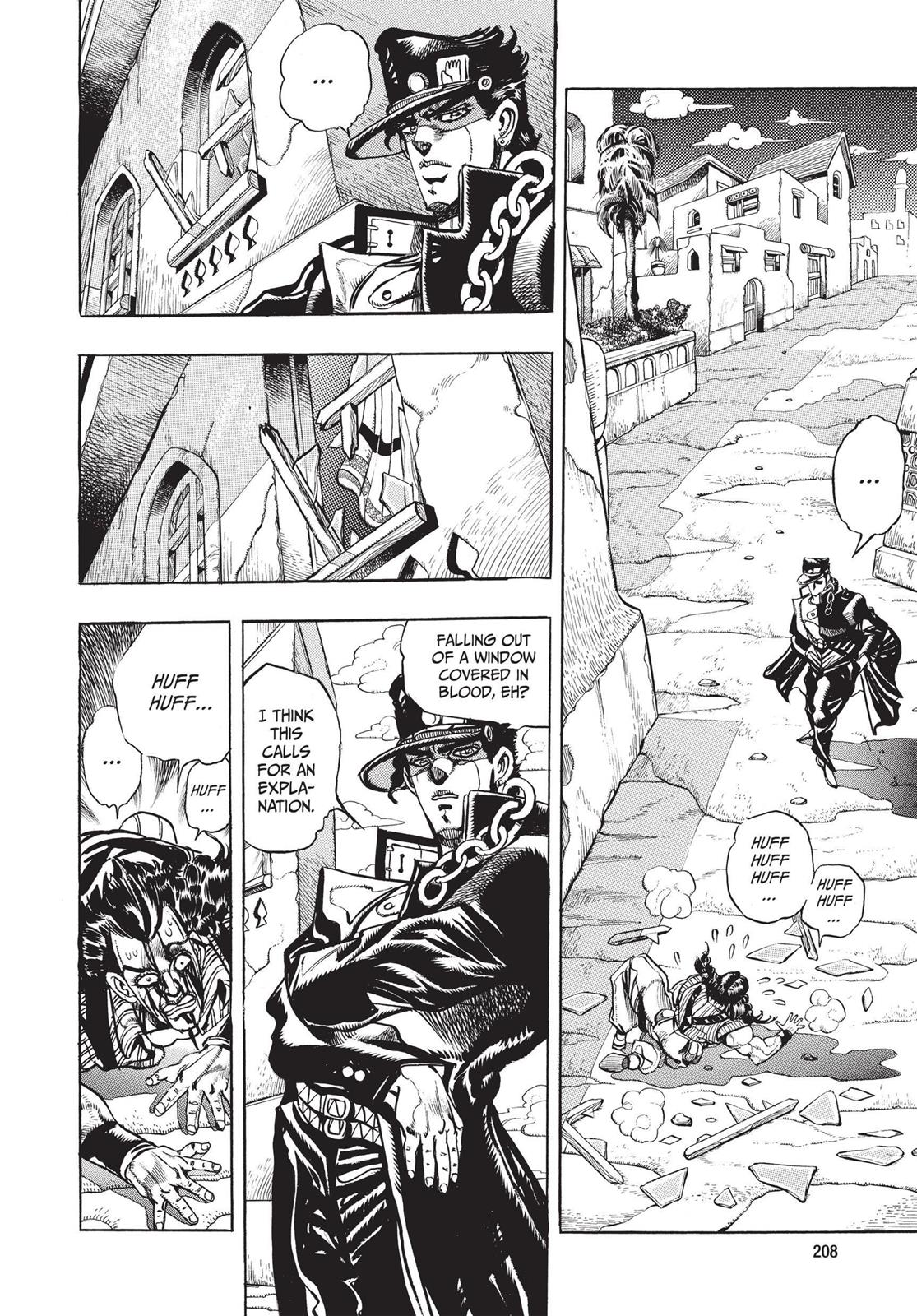 Page 203