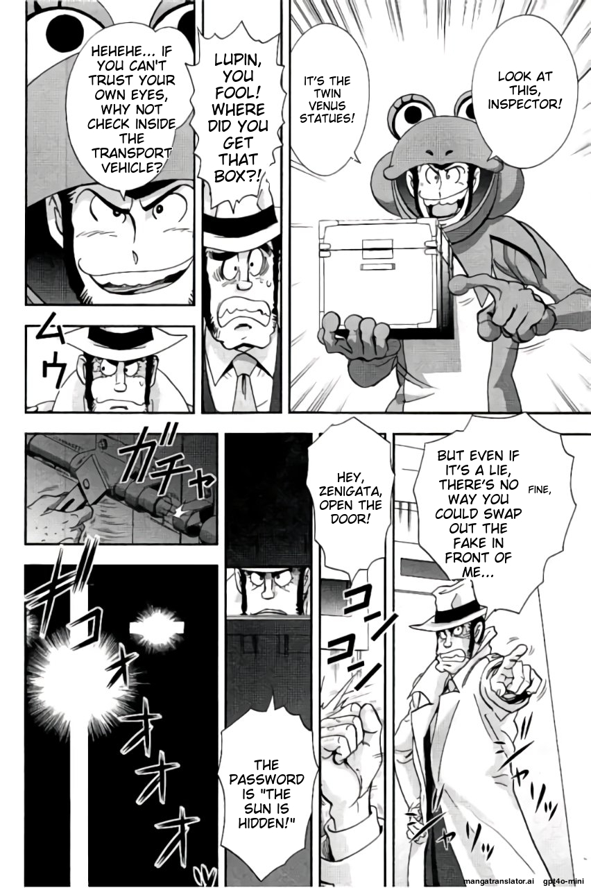 Page 203