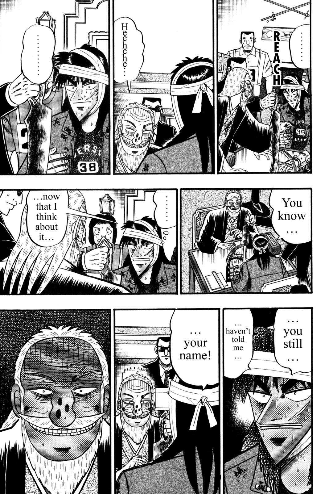 Page 203