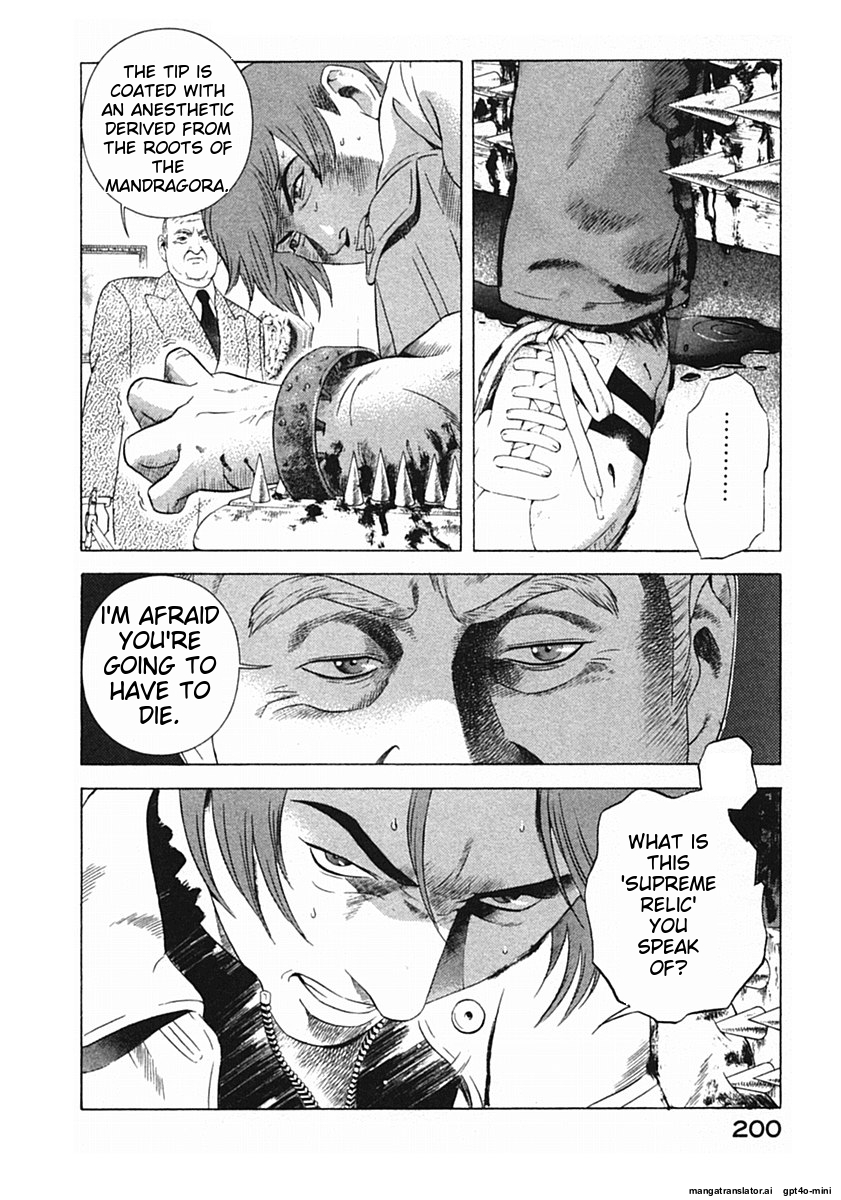 Page 203