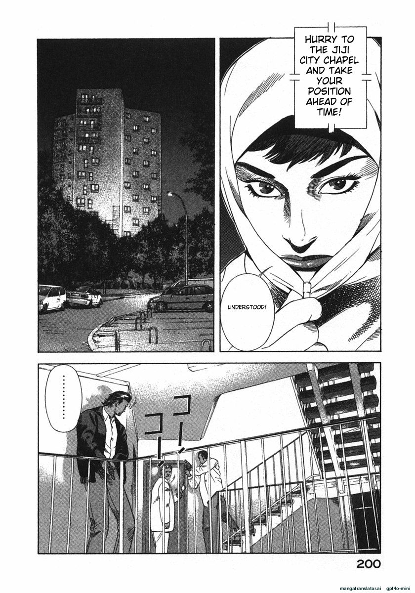 Page 203