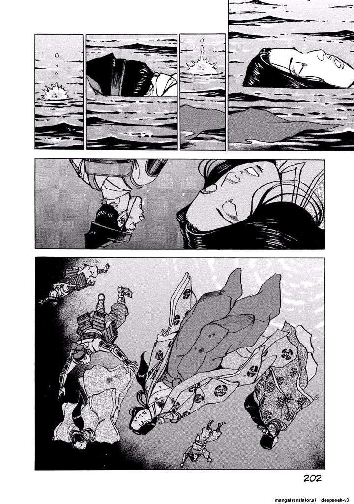 Page 203