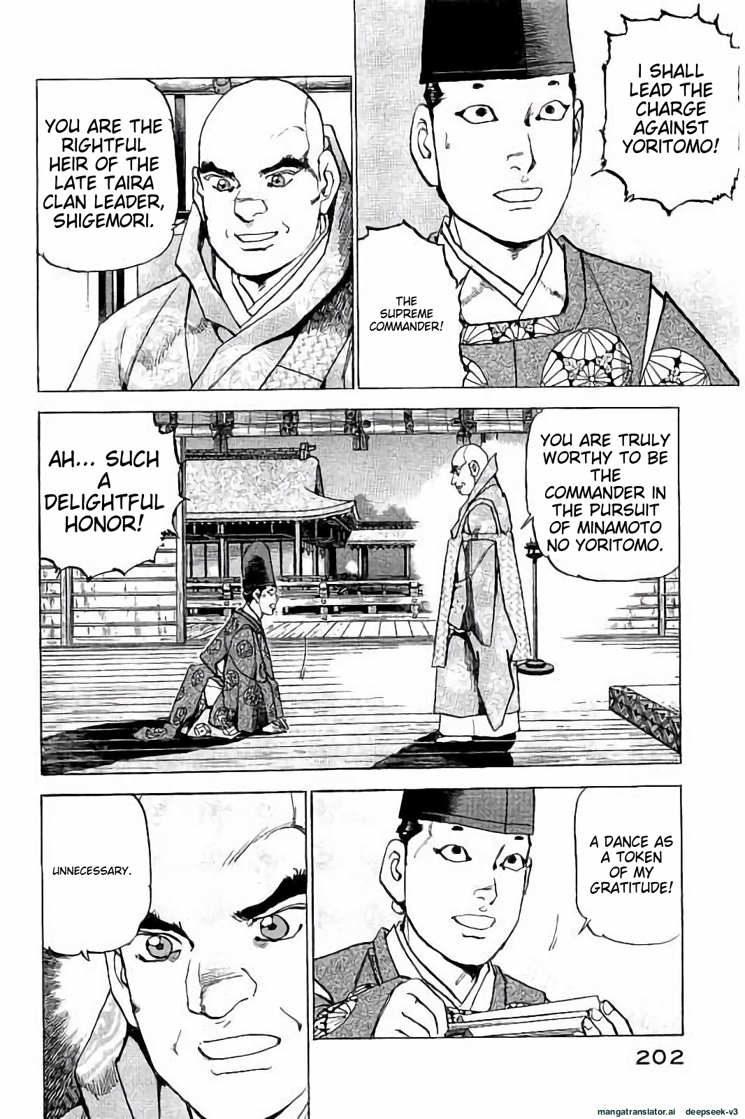Page 203