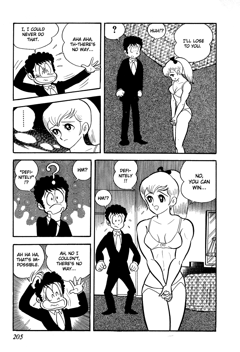 Page 202