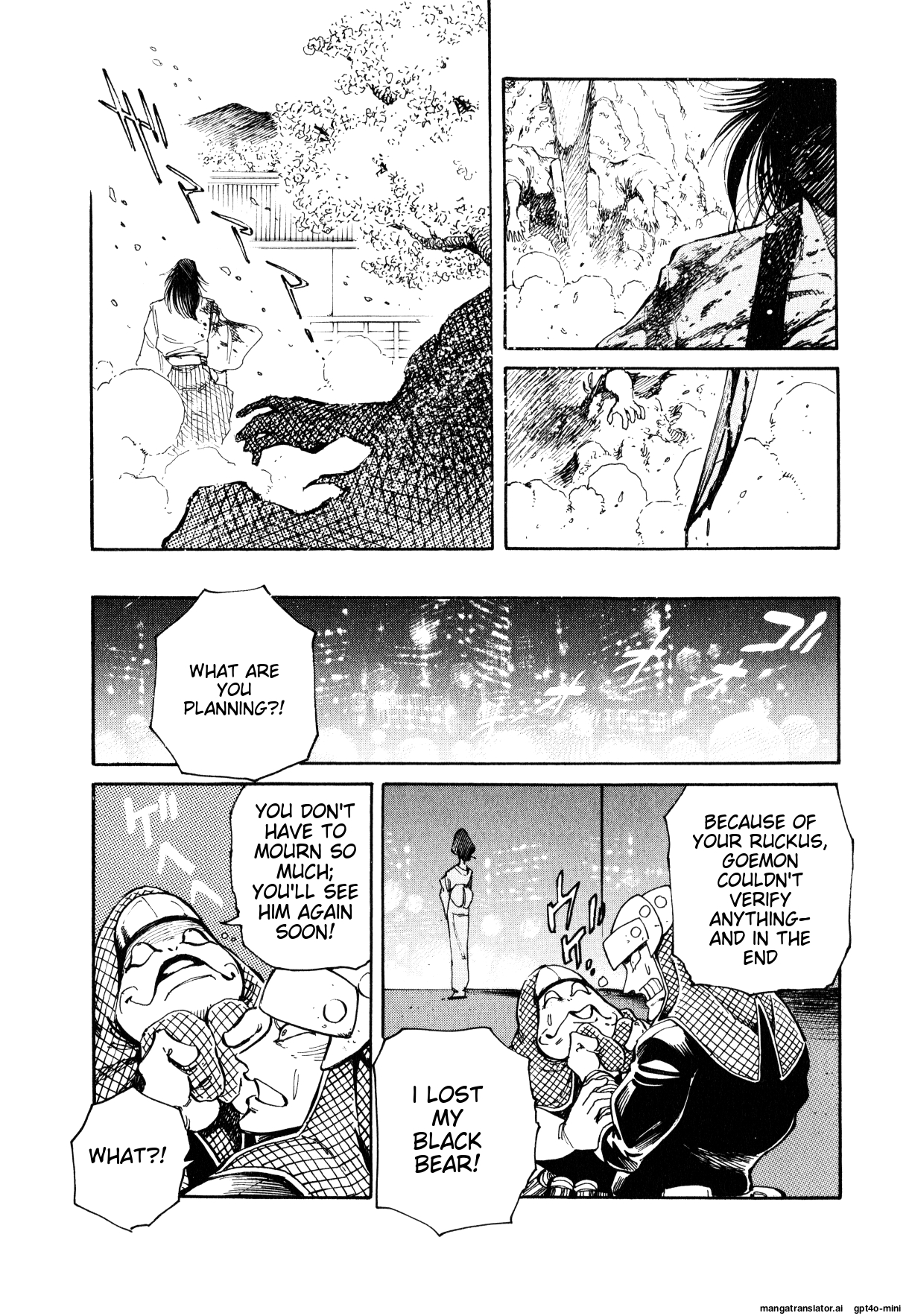 Page 203