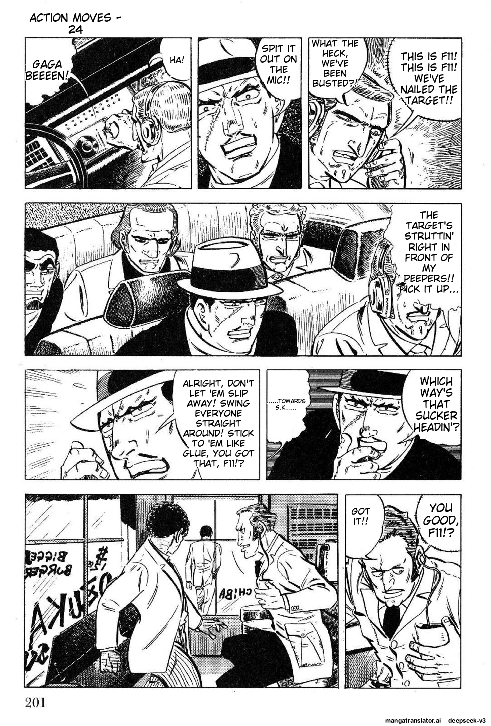 Page 203
