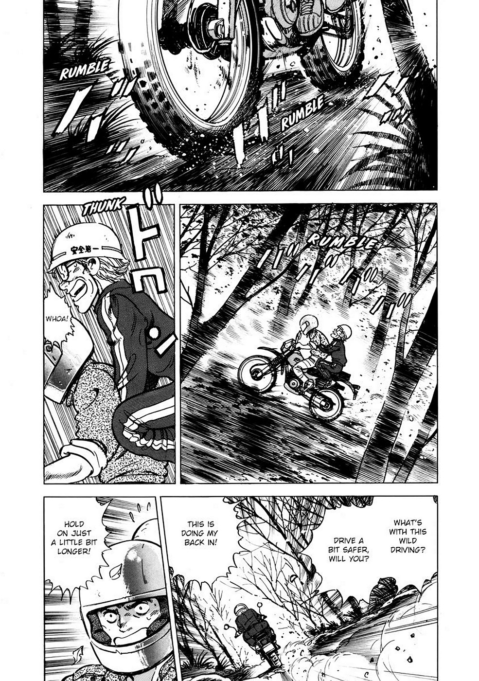 Page 203