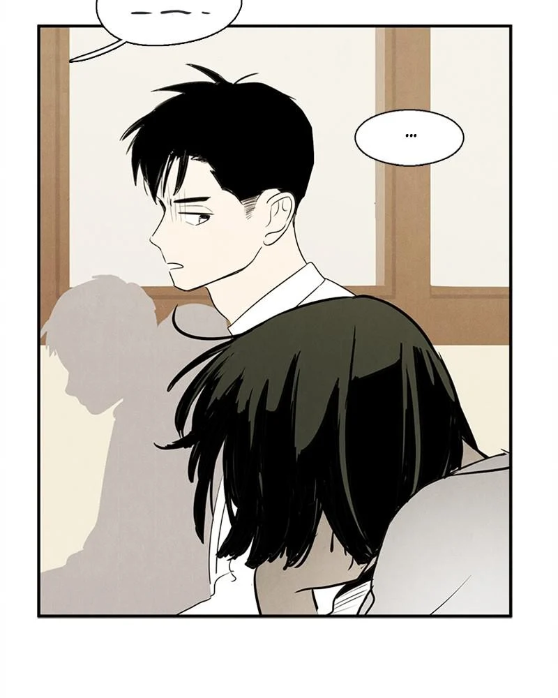 Page 203