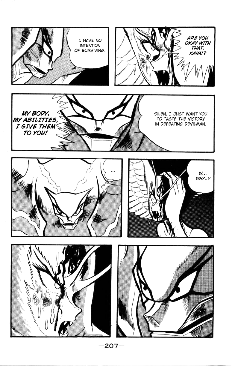 Page 203