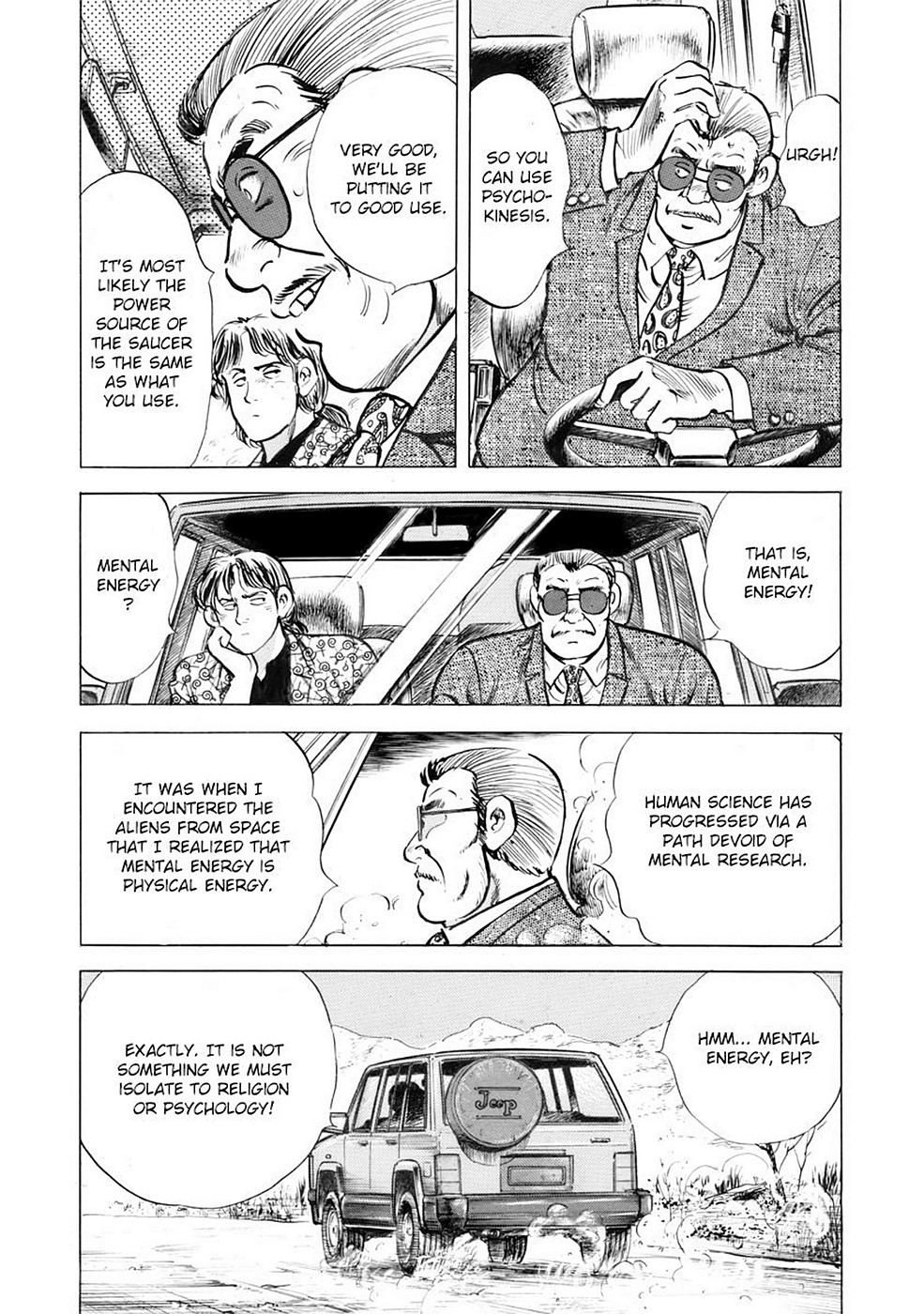 Page 203