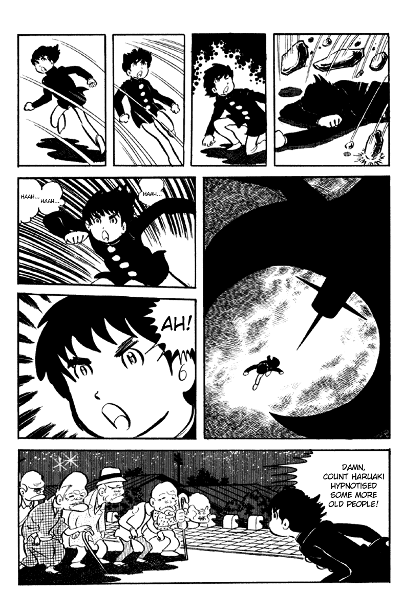 Page 203