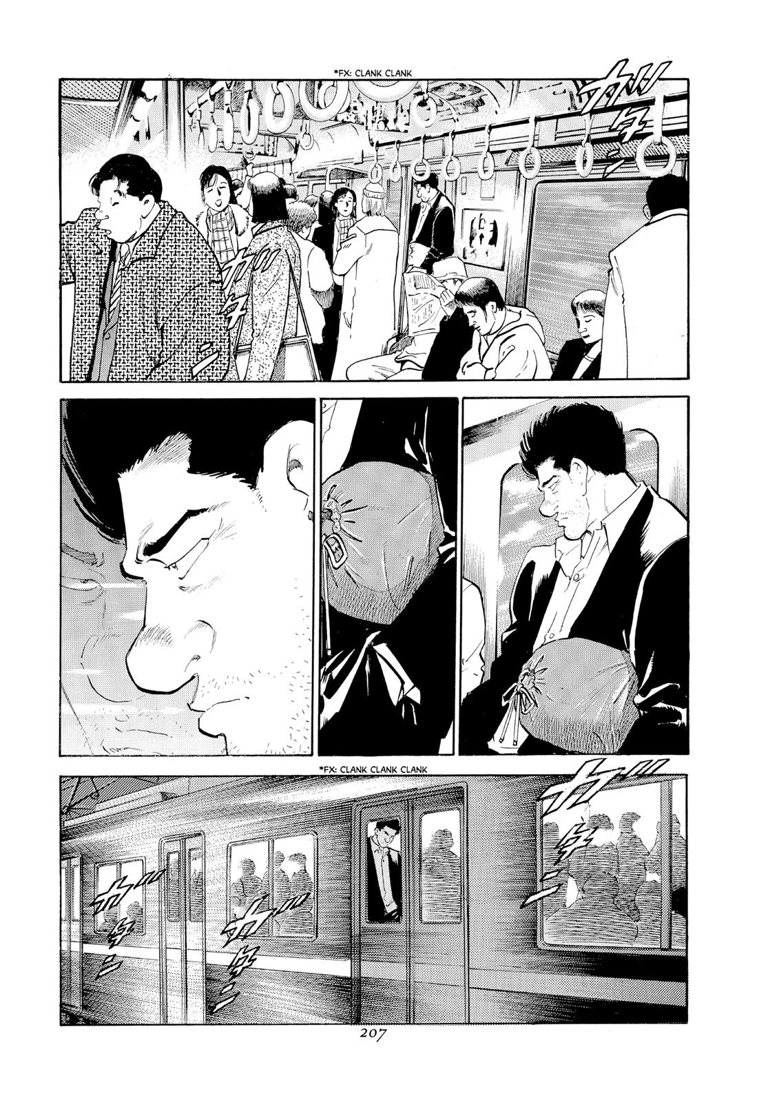 Page 203