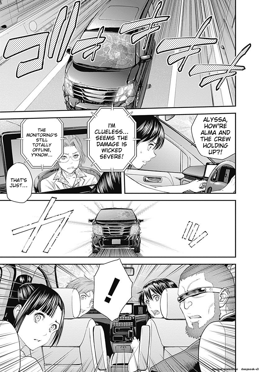 Page 203