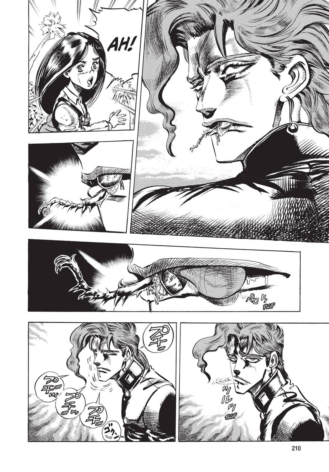 Page 203