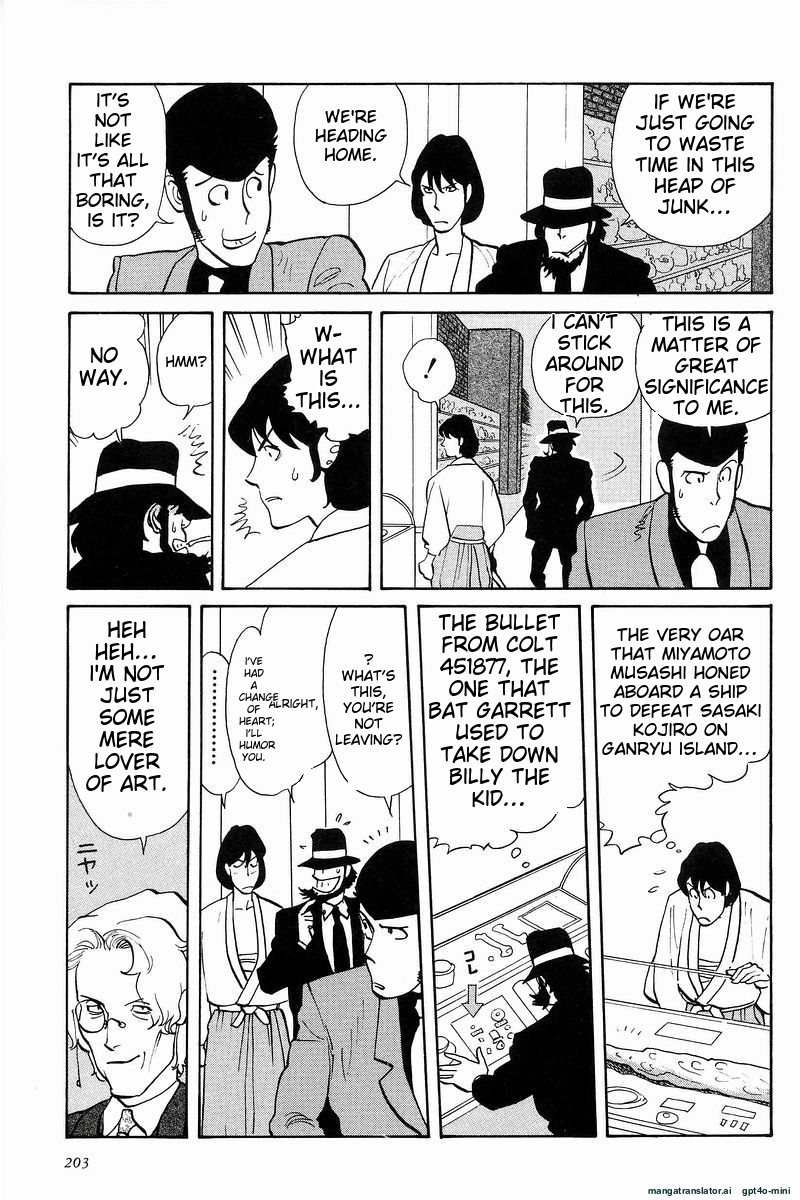Page 203