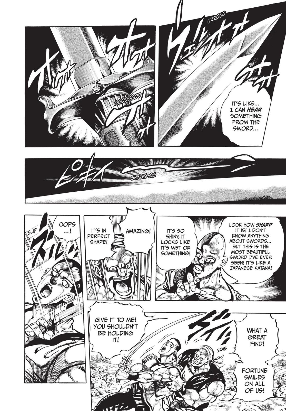 Page 203