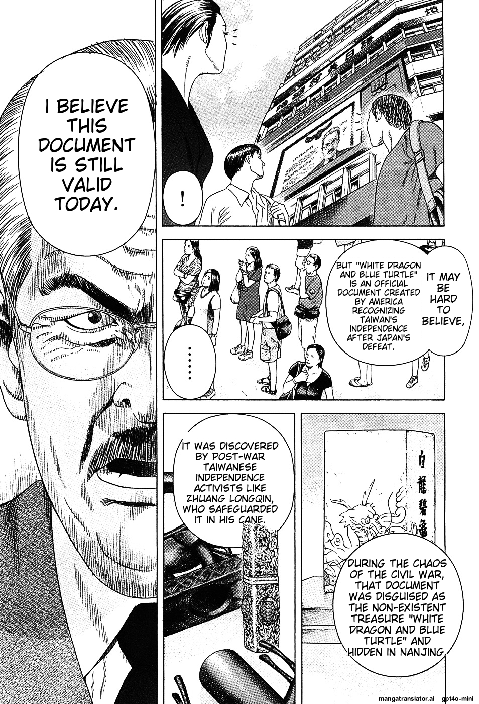 Page 203