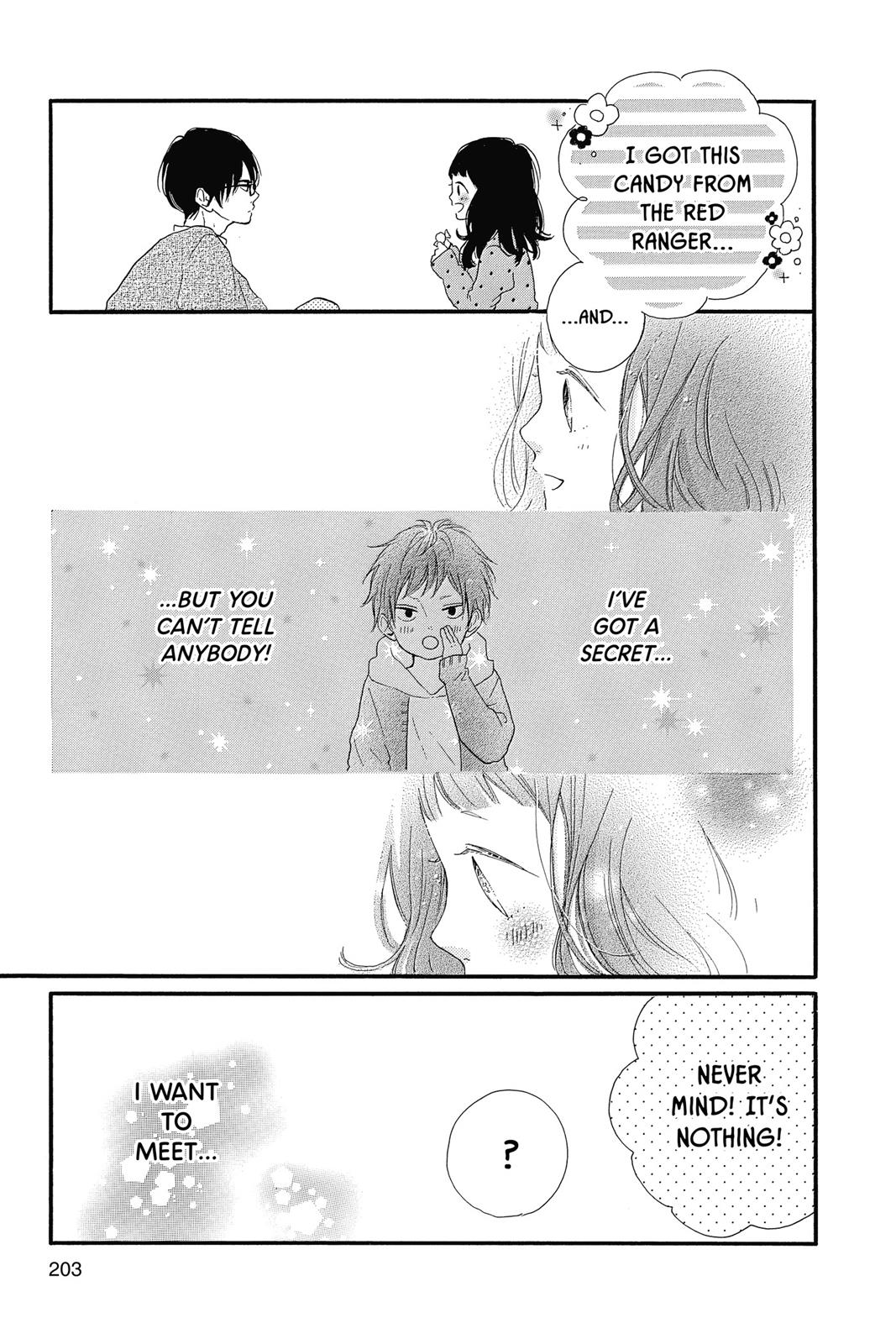 Page 203