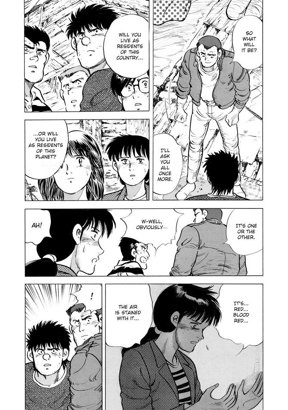 Page 203