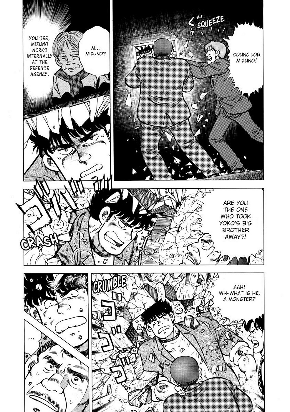 Page 203