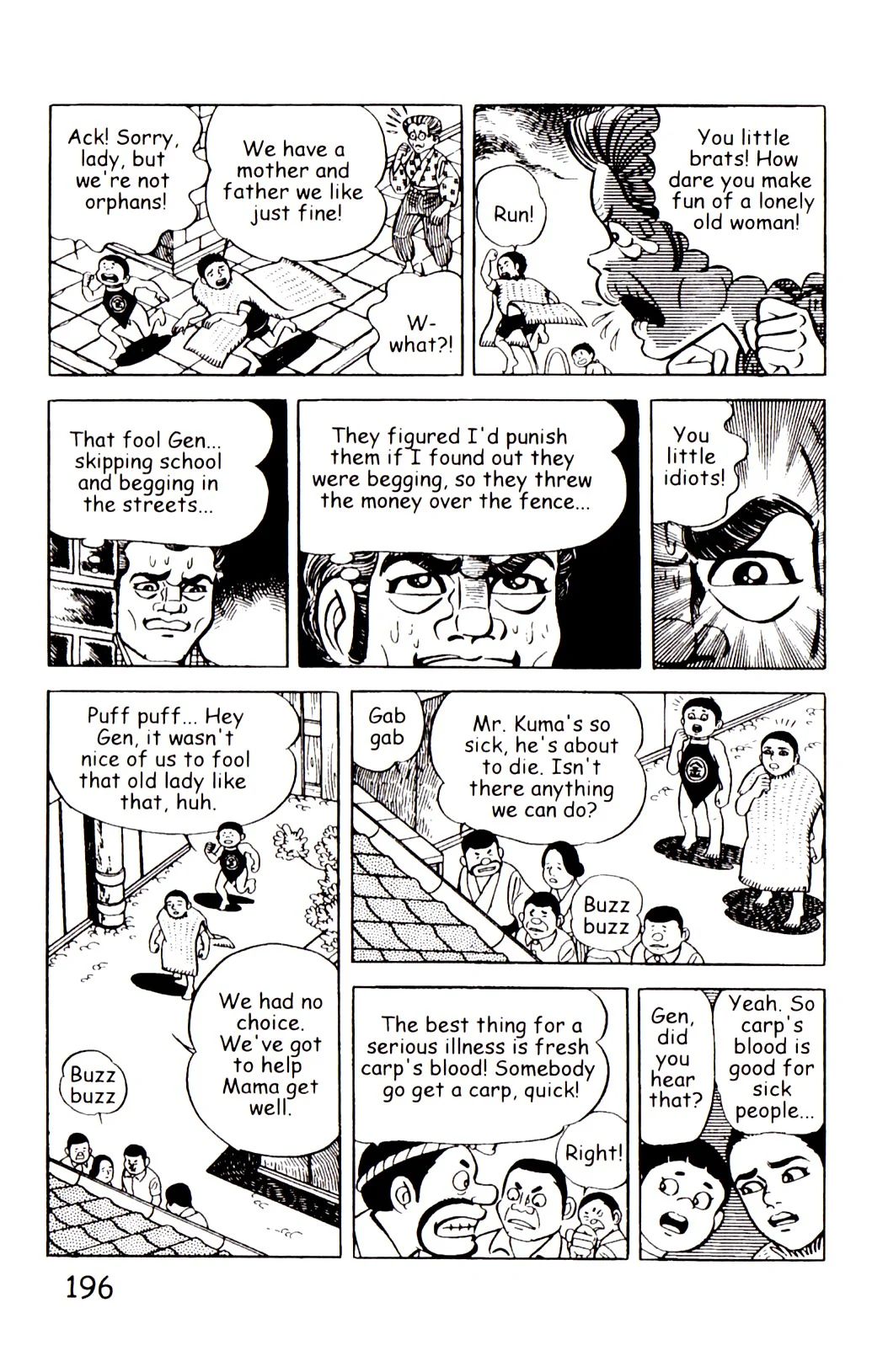 Page 203