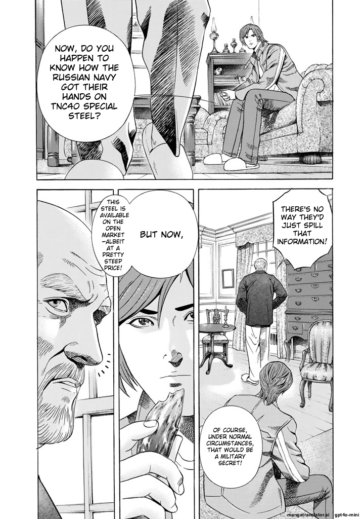 Page 203