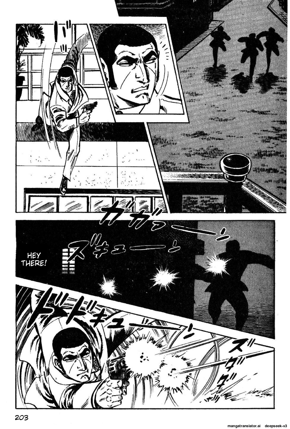 Page 203