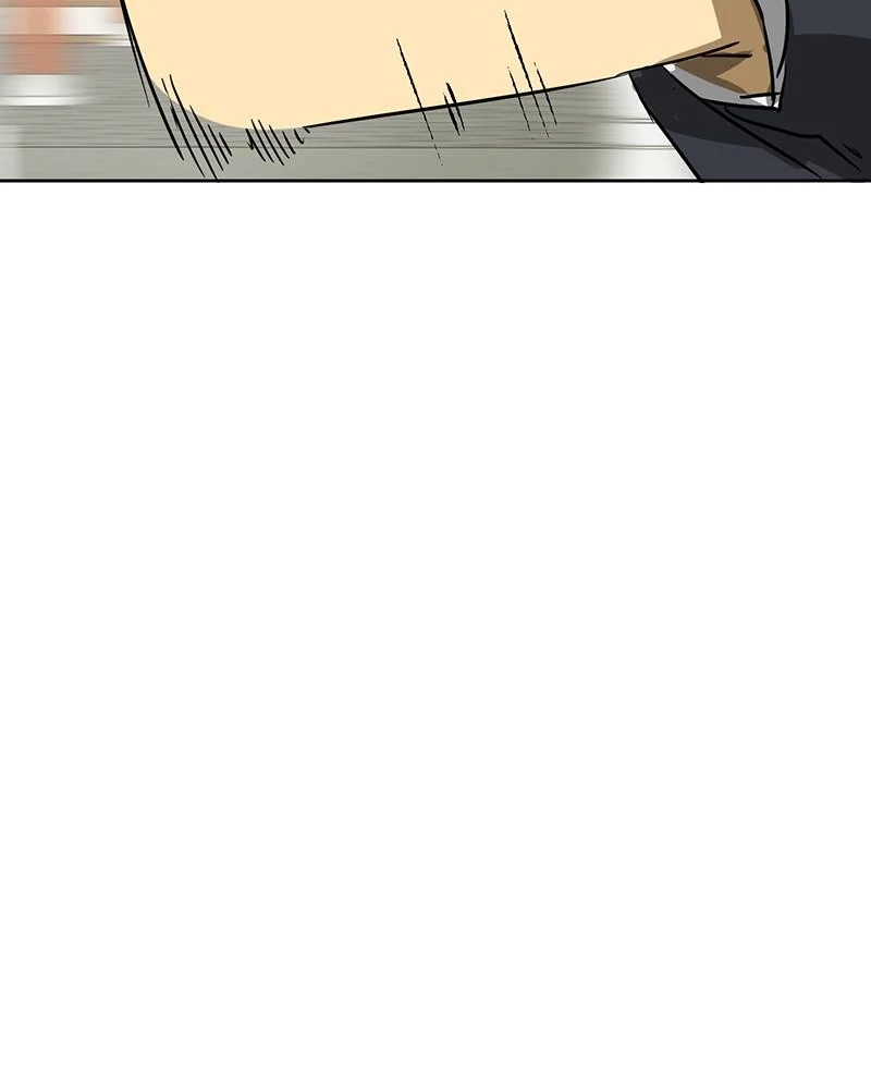 Page 203