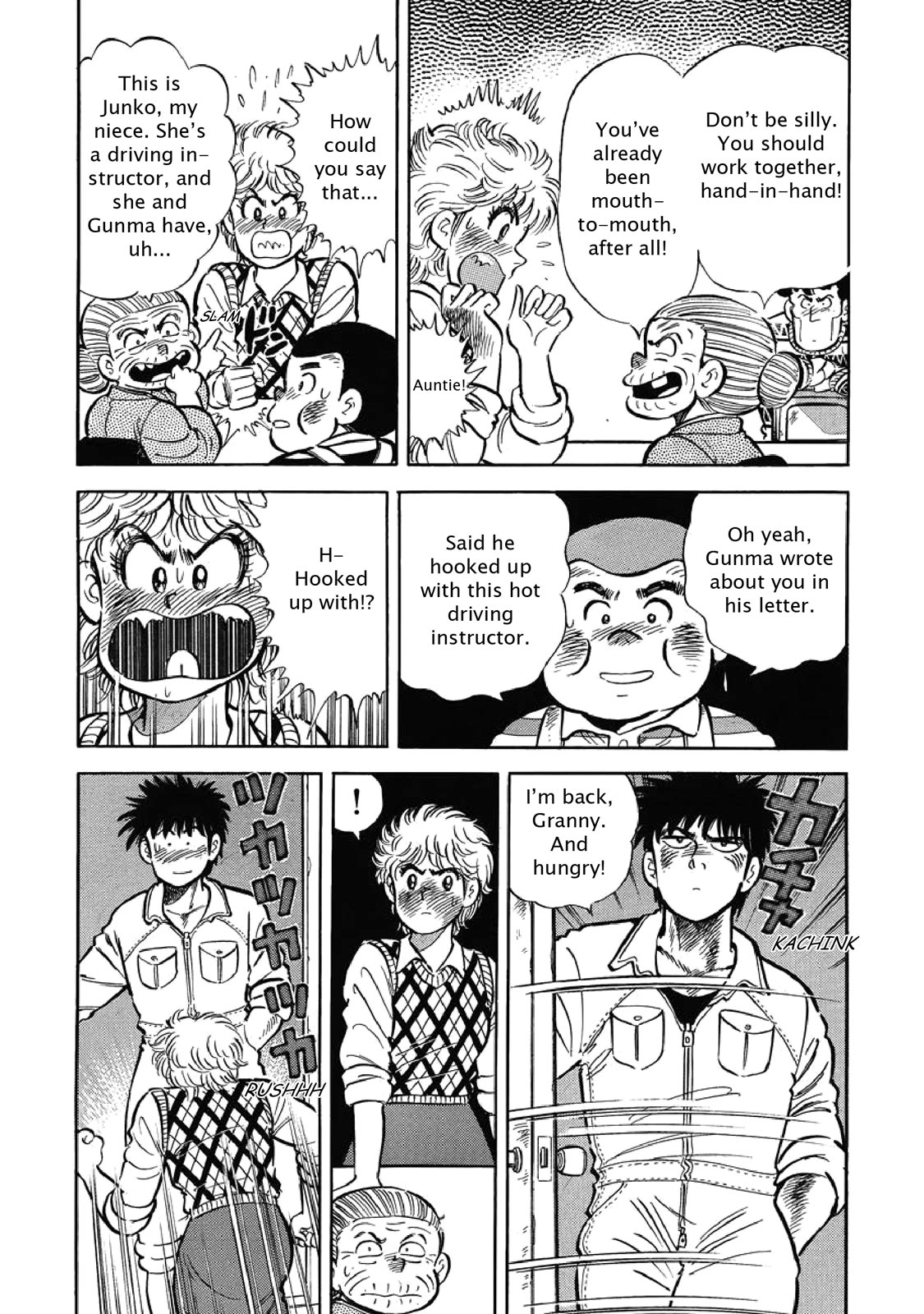 Page 203