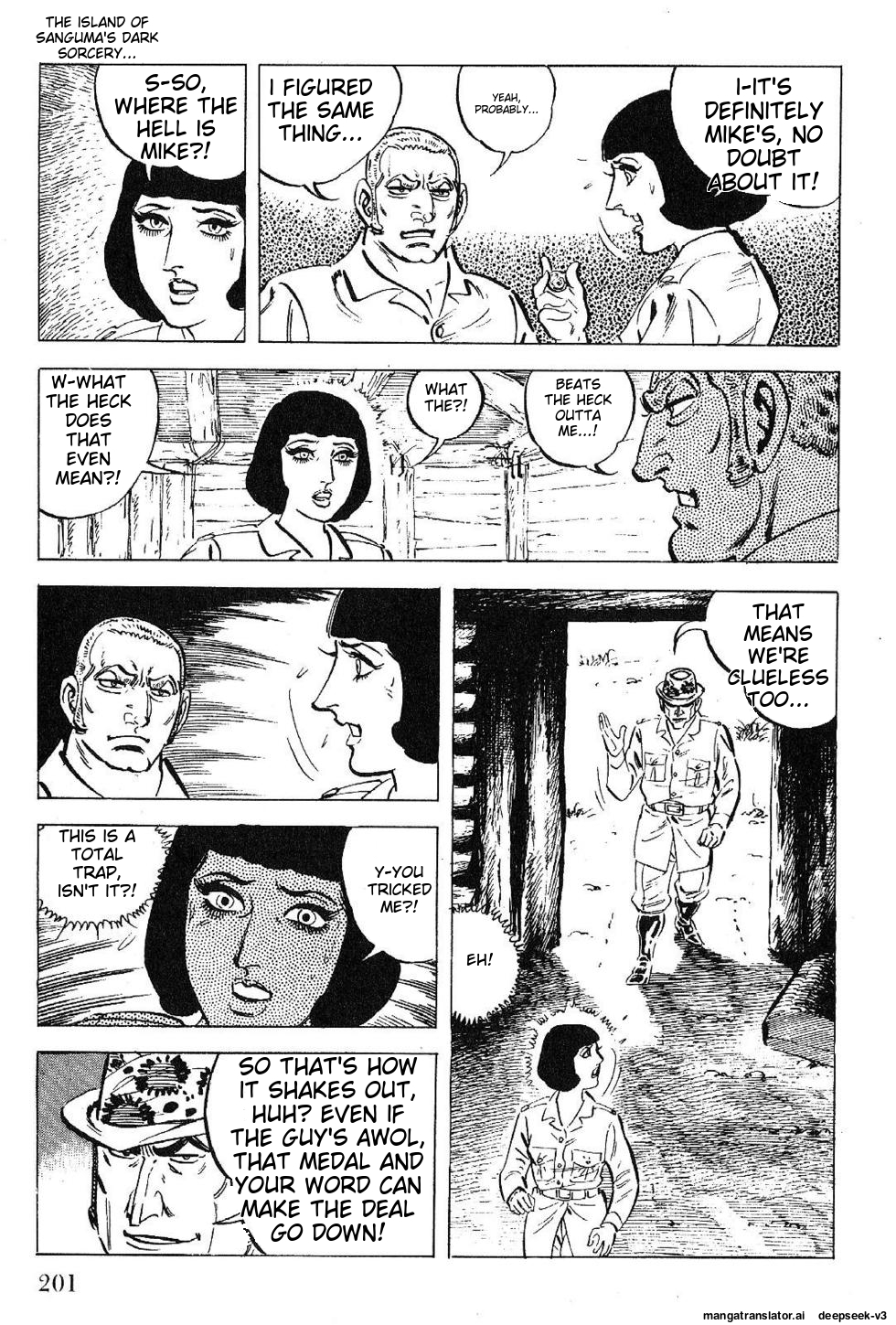 Page 203