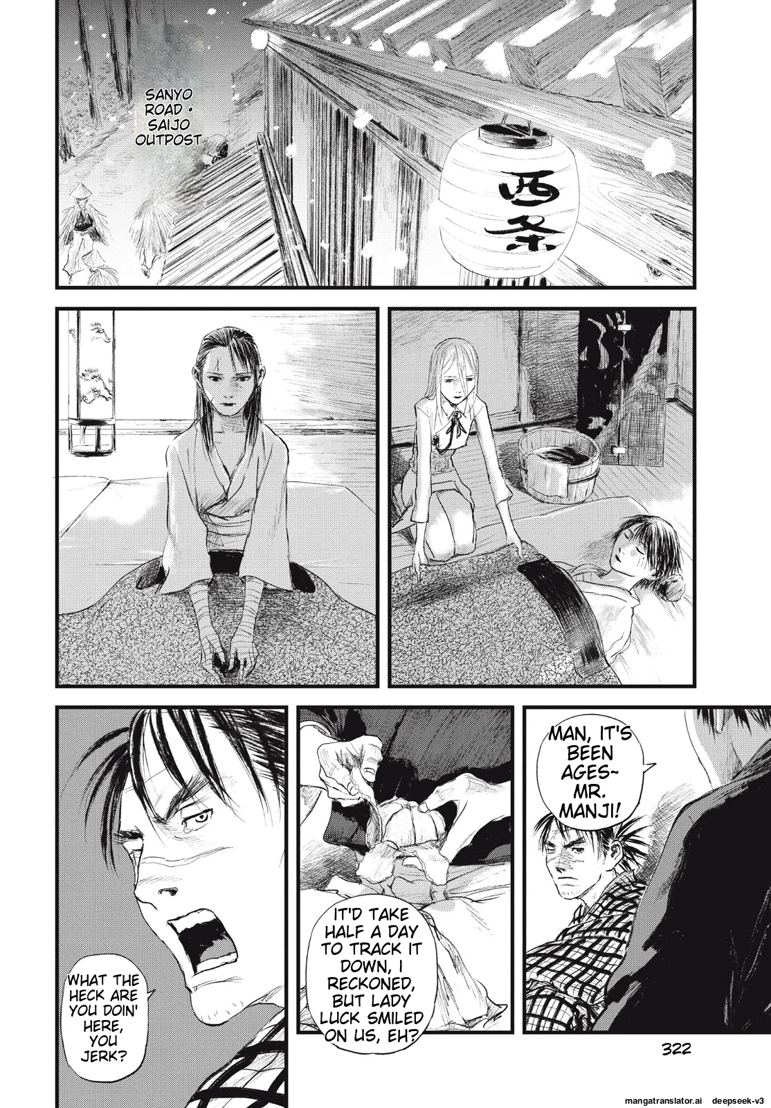 Page 203