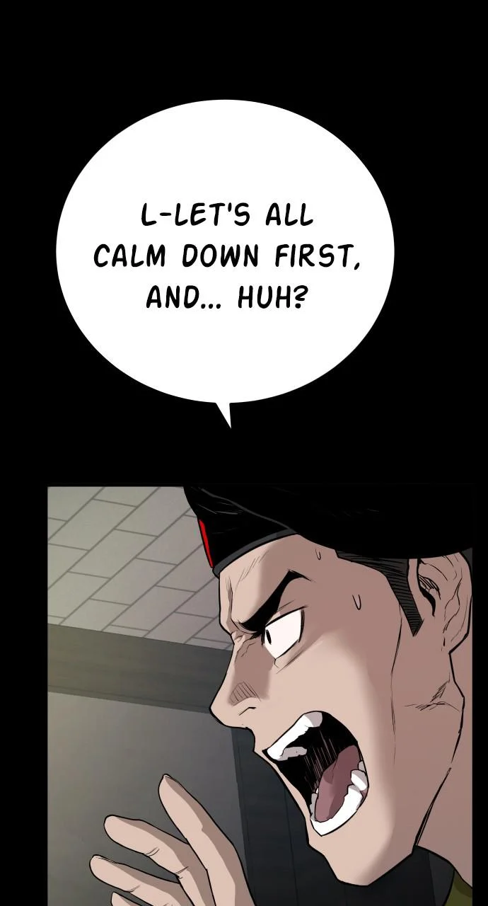 Page 203