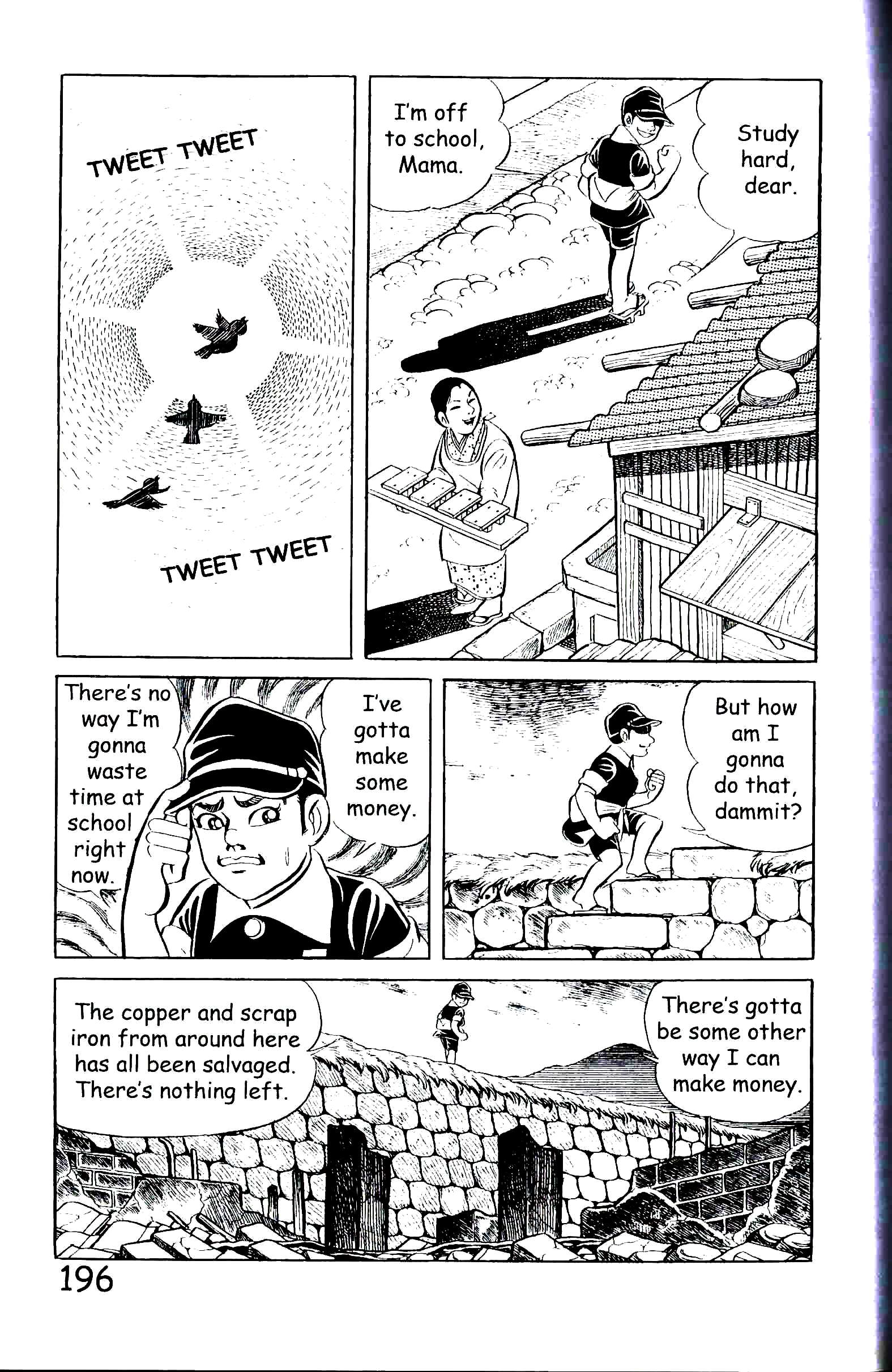 Page 203