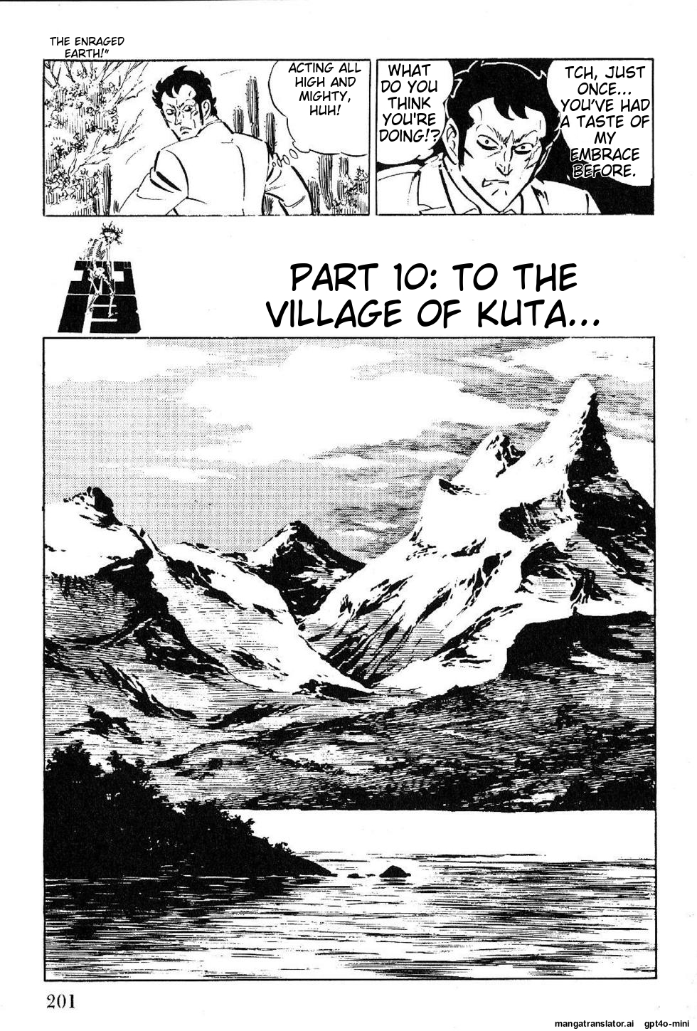 Page 203