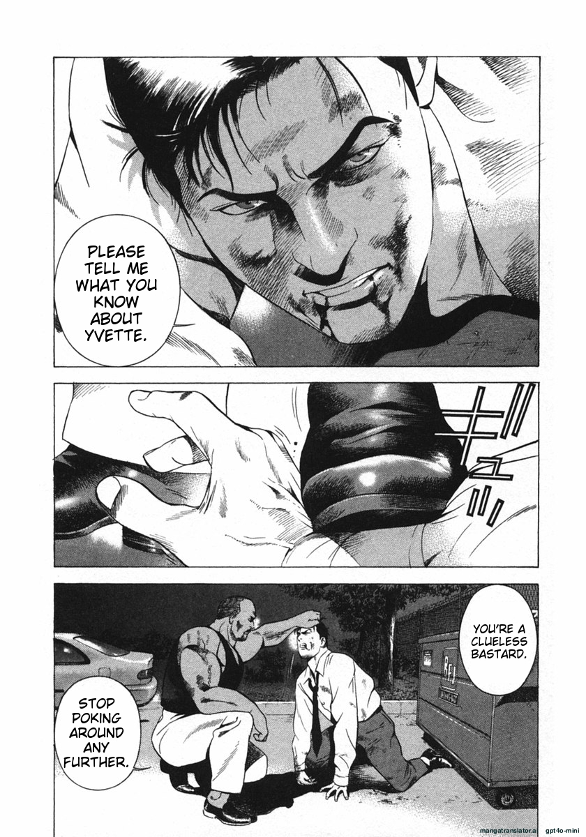 Page 203