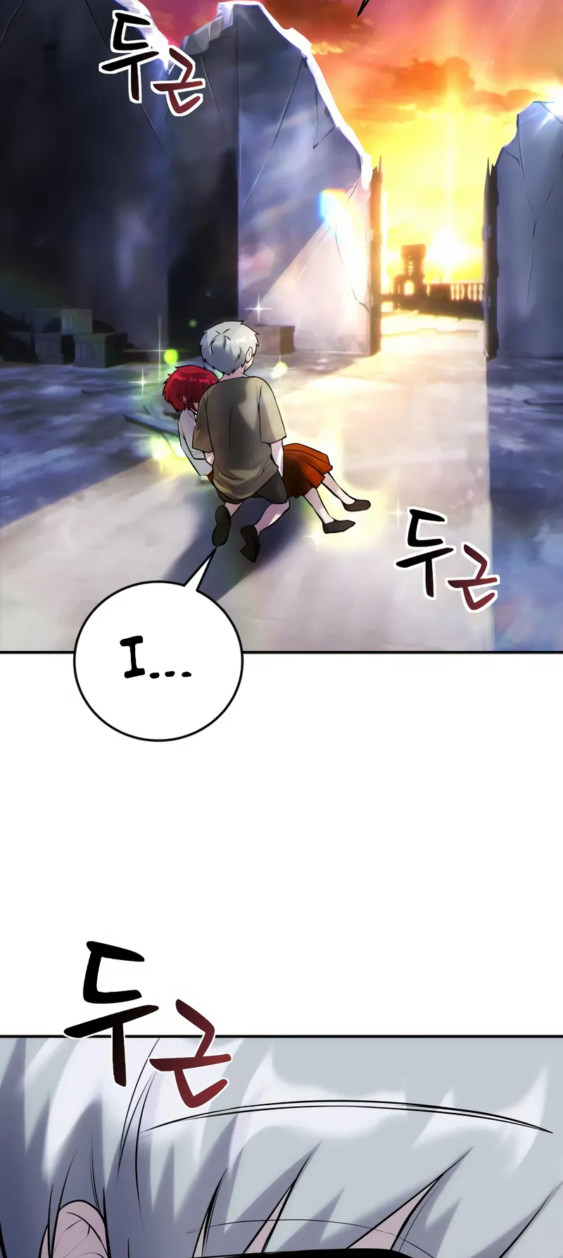 Page 203