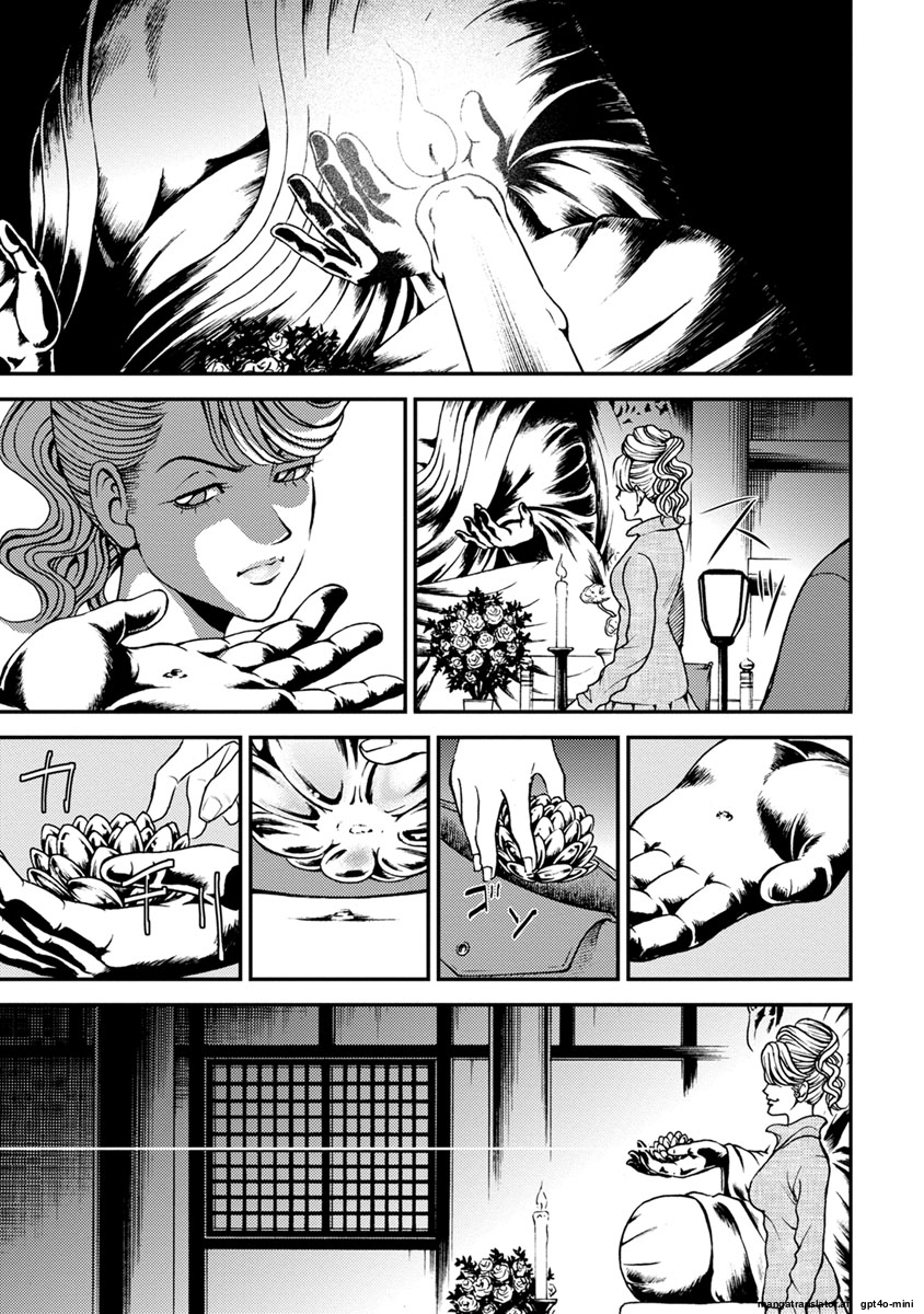 Page 203