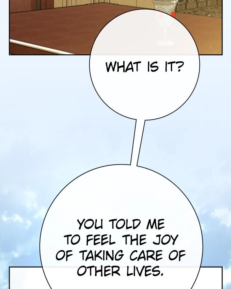 Page 203