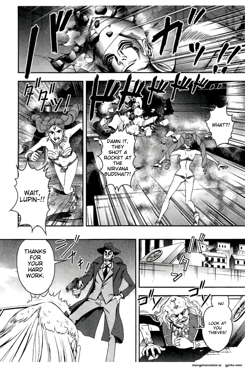 Page 203