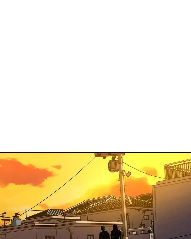 Page 203