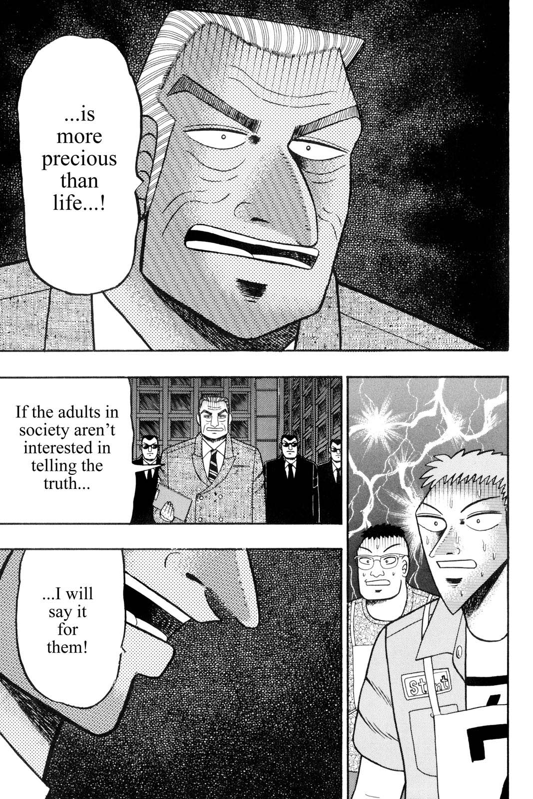 Page 203
