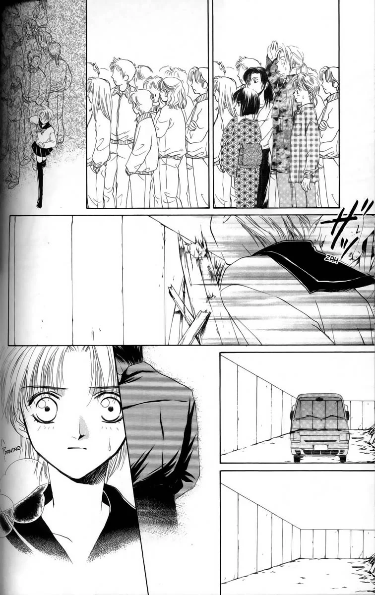 Page 202