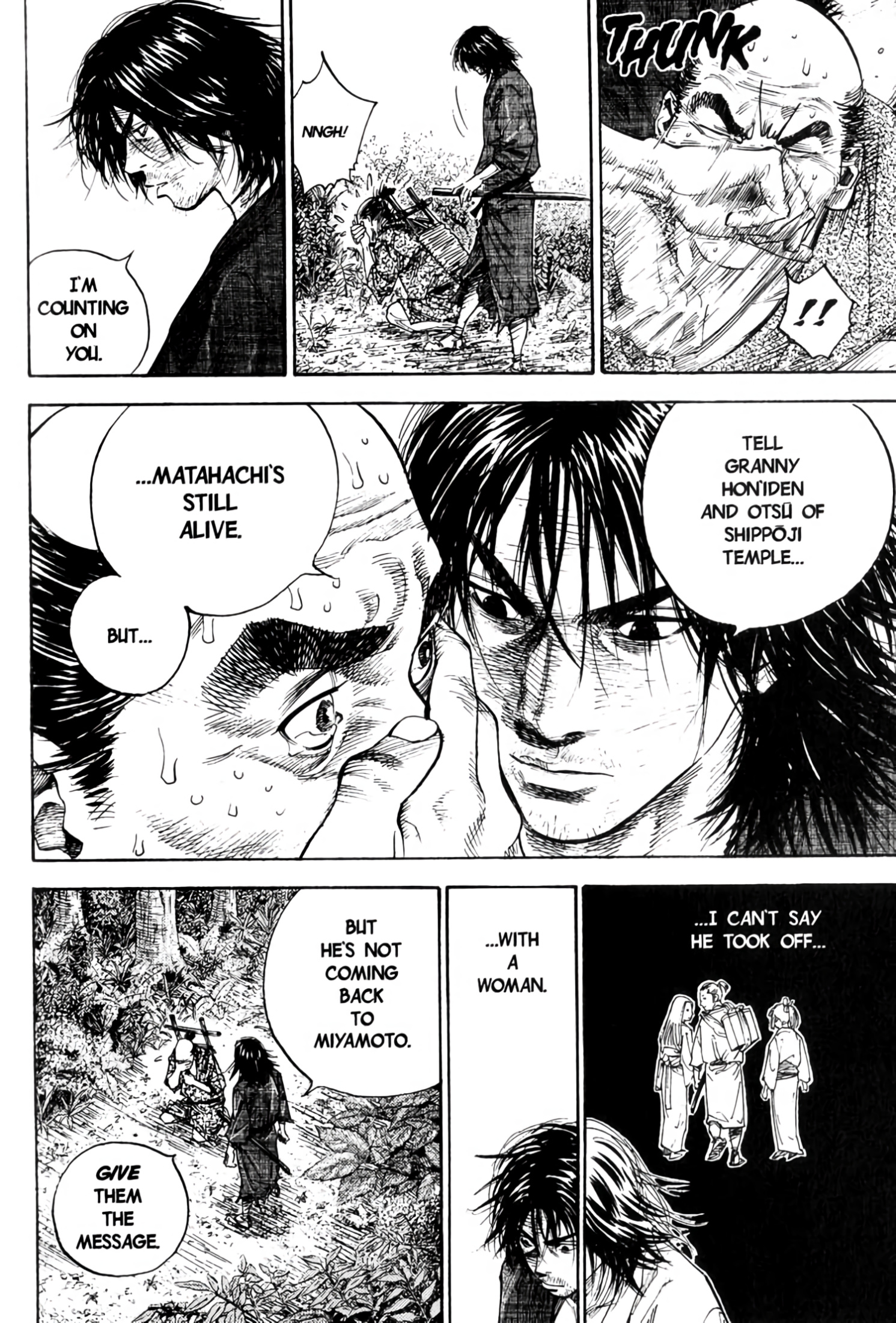 Page 203