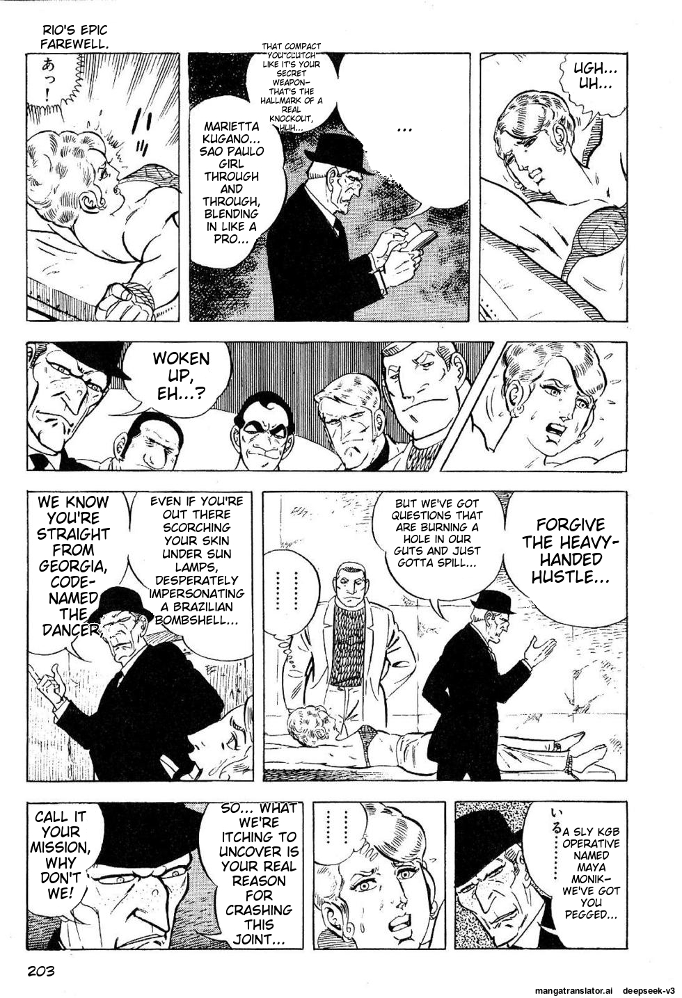 Page 203