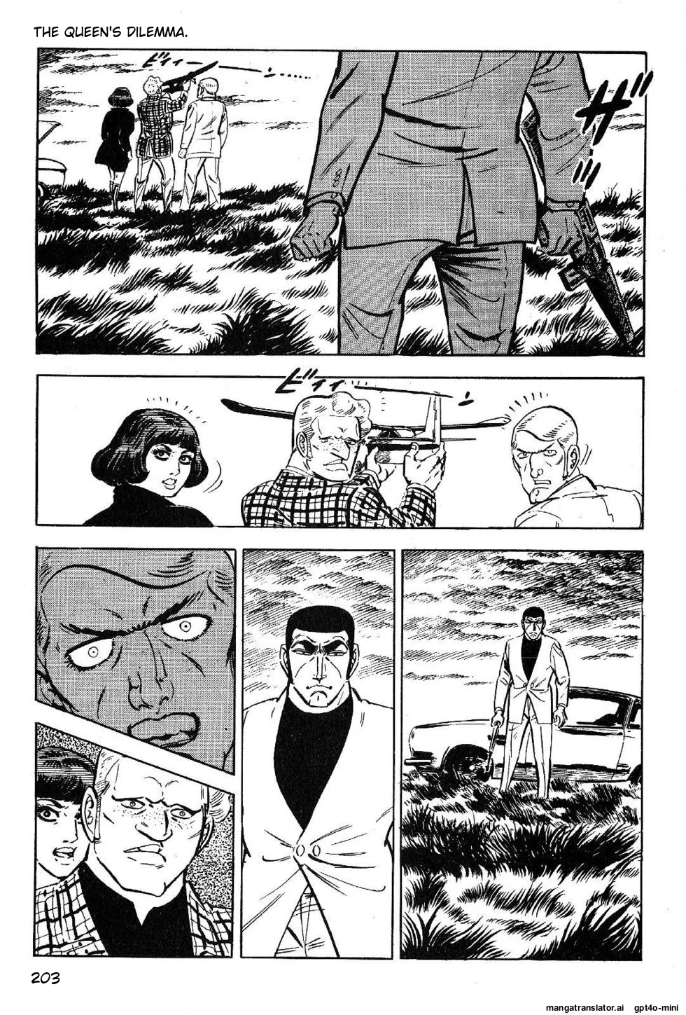 Page 203