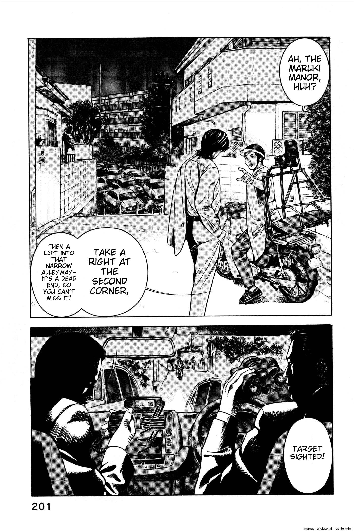 Page 203